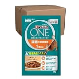 ピュリナワン キャットフード パウチ 尿路の健康維持 1歳以上 チキングレービー仕立て 50ｇ ｘ12袋ｘ4箱(ケース買い)