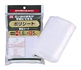 アサヒペン ＰＣポリシート（養生シート） 【まとめ買い10セット】