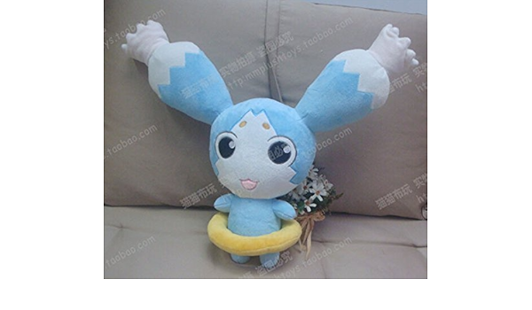 Amazon オブ ジ アビスtales Of The Abyss50cmコスプレぬいぐるみミュウ風コスプレ道具小物ぬいぐるみ可愛い人気プレゼント コスプレ 仮装 通販