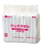 東京クイン Fiore 除菌 パックタオル 60本入 レンジ温可能