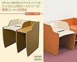 NS-04R-B NS-02 NS-03 NS-09　エンジェルNSシート　標準シート+荷物台　コンビウィズ株式会社