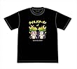 ゆるキャン△ サバキャン△ なでしこ & 千明のナイス、バナーナ♪ Tシャツ Lサイズ