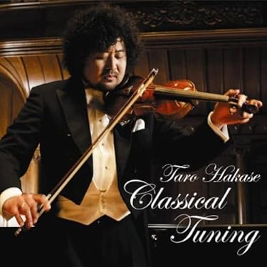 Amazon.co.jp 売れ筋ランキング: undefined の中で最も人気の