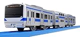 プラレール S-50 E531系常磐線