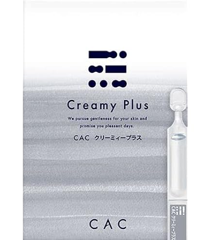 Amazon | CAC ベースローション | CAC | 化粧水 通販