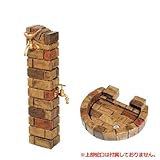 ウォータービューラージ ブリックポールL+補助蛇口+丸型ブリックパンLセット イエローミックス
