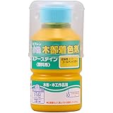 和信ペイント 水性ポアーステイン 抜群の着色と希釈自在 ゴールデンイエロー 130ml