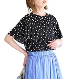 [ロペピクニック] ブラウス ドット柄&無地フリルブラウス レディース クロサブ (02)