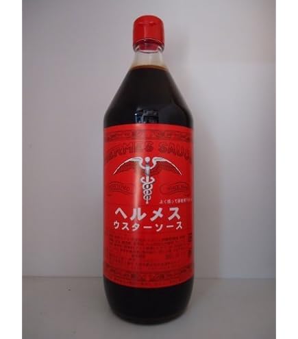 Amazon.co.jp: ヘルメス とんかつソース 900ml 瓶 【幻の地ソース