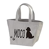 [chatte noir] 名入れ ペット お散歩バッグ うちの子バッグ 犬グッズ 犬雑貨 Toypoodle トイプードル プードル gray ライトグレーA