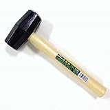 石頭ハンマー 1.3kg