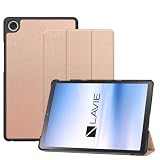 For NEC LAVIE Tab T8 (T0855/KAS, TAB08/H05) ケース 8.7インチ タブレットカバー 保護ケース 【HUKWIMO】 スタンド機能付き 薄型 超軽量 全面保護 高級PU スクラッチ対策 レザー 耐汚れ 耐久性 LAVIE Tab T8 (T0855/KAS, TAB08/H05) 対応 [ローズゴールド]
