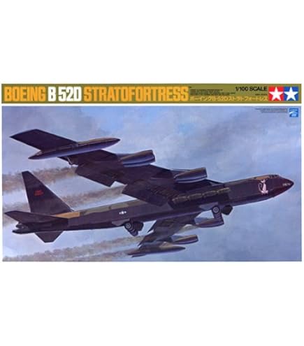 (未使用･未開封品)　タミヤ イタレリ 1/72 飛行機シリーズ No.1378 ボーイング B-52G ストラトフォートレス プラモデル 38378 qdkdu57 Amazon | タミヤ イタレリ 1/72 飛行機シリーズ No.1378