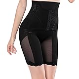 Haoruiqi 産後スリミングコルセットバットリフターベリートミーウエスト下着 シェイプウェア (黒, M)