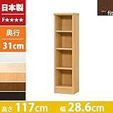 本棚 幅30 高さ120 4段 日本製 スリム 書棚 木製 収納 収納棚 コミック収納 文庫本棚 棚 ラック エースラック カラーラック ナチュラル B075M6RTFQ