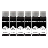 キャノン詰め替えインク CANON補充用インクボトル ブラック 計6本セット 30ml /本 BC- 310 / BC- 311 BC- 345 / BC- 346 BC- 345XL / BC- 346XL BC- 365 / BC- 366 BC- 365XL / BC- 366XL BC-90/91 BC-70/71シリーズ対応 詰め替え用補充インク 器具付