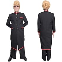 Amazon.co.jp: コスプレ 衣装 メンズ 氣志團風 学ラン 長ラン 赤