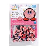 カワダ(Kawada) パーラービーズ かんたん!キャラビーズセット 星のカービィ 5才以上 アイロンビーズ おもちゃ ホビー 80-53542