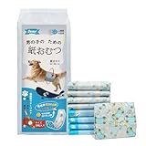 Dono 犬 おむつ 男の子用マナーベルト 幅拡大 お知らせラインつき 2色運動型犬オムツ 長時間高吸収通気性 おもらし対策 介護 マーキング防止 オス犬用おむつカバー 蒸れなくずれにくい 使い捨て マナーパンツ 小型犬 中型犬 大型犬 腹巻きマナーおむつ Lサイズ 40枚入り