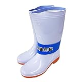 コーナンオリジナル 耐油長靴 白 23.0cm NJT04-6469 白