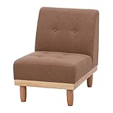 不二貿易(Fujiboeki) ソファ ブラウン 幅55cm 肘無し 1人掛け ルーク 36402