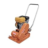 マキタ:エンジンプレート EP71