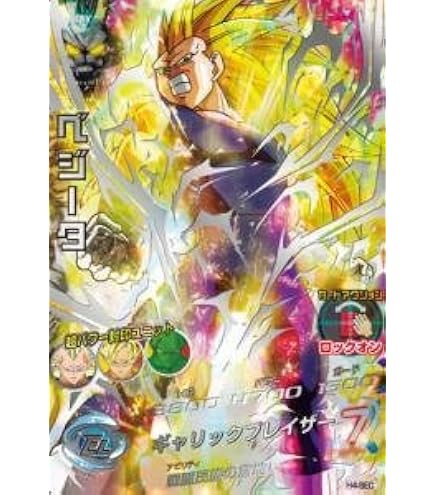 Amazon.co.jp: 【シングルカード】5弾)バーダック/SCR H5SEC : おもちゃ