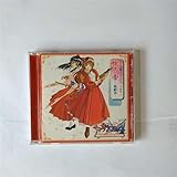 サクラ大戦4~恋せよ乙女全曲集