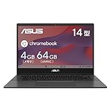 【Amazon.co.jp限定】 ASUS Chromebook クロームブック CM14 14インチ 日本語キーボード 重量1.45kg