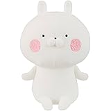 セキグチ(Sekiguchi) うさまる おすわりぬいぐるみ うさまる 641659