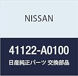 NISSAN(ニッサン) 日産純正部品 ピストン 41122-A0100