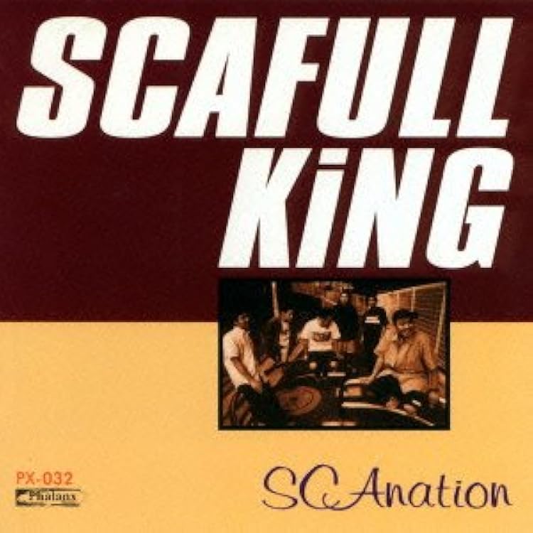 Amazon.co.jp: SCANDAL!: ミュージック