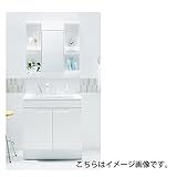 TOTO Vシリーズ 洗面化粧台 間口750 [LMPB075A1GFC1G＋LDPB075BAGEN1A] ホワイト 一面鏡 2枚扉 蛍光ランプ 一般地 エコミラー有り