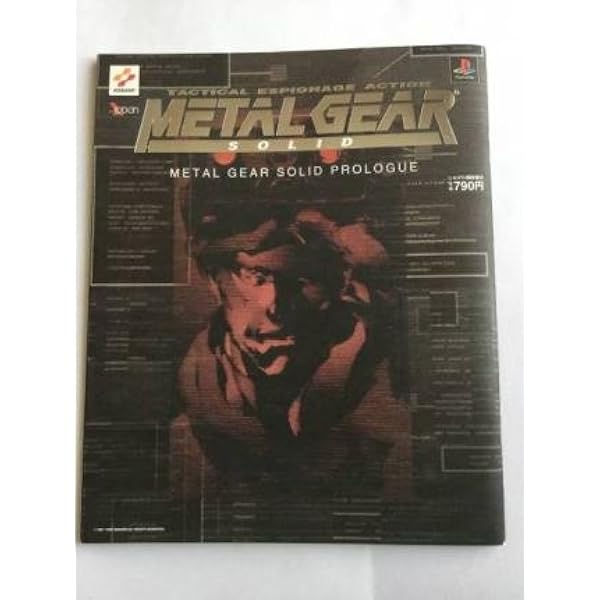 Amazon.co.jp: The Art of Metal Gear Solid I-IV : Konami: Foreign