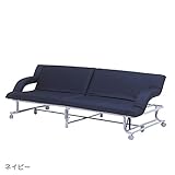 リクライニングチェアー ソファベッド 折り畳み式ベッド 一人 暮らし シングル タイプ SOFA BED ソファ－ベット グレイス2 ネイビー