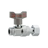 カクダイ バルブ 逆止弁つきボール止水栓 片ナットつき 653-715-13