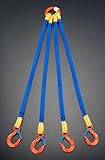 ESCO (エスコ)1.86tonx1.5m 金具付スリング(4本懸け)EA981FE-22A