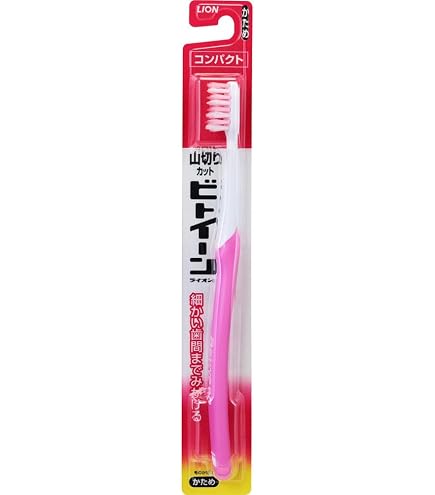 Amazon.co.jp: ビトイーンライオン 歯ブラシ レギュラー ふつう 1本 山
