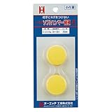 OH ソフトハンマー替ヘッド OH-50HBP