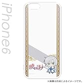 暁のヨナ　キジャ（白龍）　iPhone6（PCM-IP6-7139）