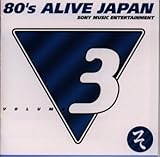 80�fS ALIVE JAPAN VOL.III