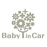 imoninn BABY in car ステッカー　【シンプル版】　No.28　幸せの花　（グレー色）