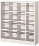 オープンシューズボックス16人用 MNPS16