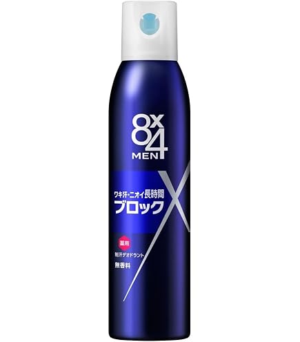 Amazon | 8x4メン デオドラント スプレー 無香性 150g 制汗剤