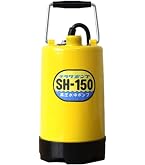 【特価商品】工進(KOSHIN) ポンディ(清水用水中ポンプ) SM625H Amazon.co.jp: 工進(KOSHIN) 清水用水中ポンプ ポンディ SM-625 [60Hz