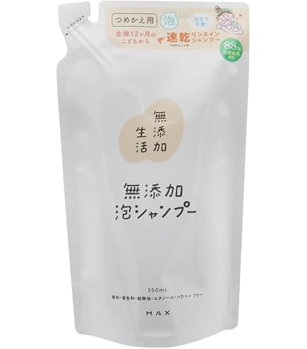 Amazon | CAFUNE byA（カフネバイエー）シャンプー 500mL【ノン