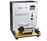 NMC-II 摩耗試験機