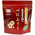 べにふうき お茶 粉末茶 粉末緑茶 80g メチル化カテキン含有 駒井園 鹿児島産