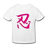 星 ２～６歳子供 男女兼用 半袖 ティー Tシャツ 日本 武士道 剣 忍 White 5-6 Toddler
