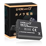 Li-ion Celeb Canon対応 LP-E10 EOS Kiss X50 X70 X80 X90 7.4V 2200mAh バッテリー カメラ電池 デジカメ